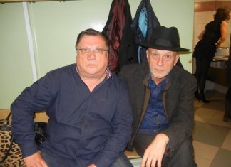 Kreslin in Bešlić
